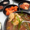 천곡매운순대국