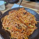 옹골진아구해물 이미지