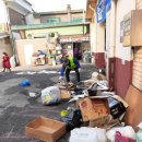 기산2리 경로당 이미지