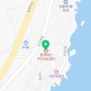 군지경로 | 영덕요양원 함께하는주간보호센터남부점 위치