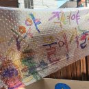 소라어린이집 이미지