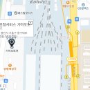 신갈점 기아오토큐 이미지