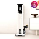 948 | LG 코드제로 오브제 올인원타워 무선청소기 AX948BWE 솔직 사용후기와 추천 이유