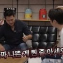 개통령 이미지