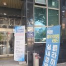 목동클라이밍센터