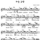 하늘소망 - 평택시 | 하늘소망