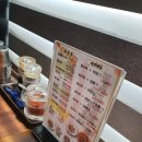 악원 | 전주 우아동 중식 / 악원 볶음밥후기