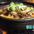 장터뚝배기 - 세종특별자치시 장터길 17 | 장터뚝배기
