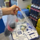 전포동 부영아파트 | 전포동 피자 맛집 피자베이 방문후기 : 먹방 유튜버 히밥이 추천하는 토핑 역대급 피자 브랜드 !