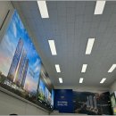 해피트리부동산공인중개사사무소 | 달서 롯데캐슬 센트럴 스카이, 달서구부동산 열기가 뜨거운 비밀 대공개 🎈