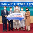 국제재가복지센터 이미지