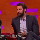 에밀리 블런트가 뼛속까지 영국인인 이유