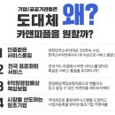 경기출장세차
