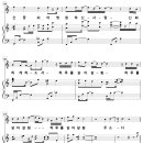 하루의 은혜 / 살아내기에 힘겨운 하루 (차소연) [경지부부] 이미지