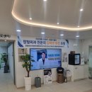 마디쎈신경외과의원 이미지