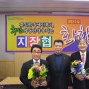 대전지체장애인협회 이미지