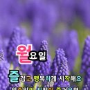 4월26일 뉴스브리핑 이미지