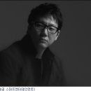 팀더원 노컷뉴스