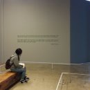 이영미술관 이미지