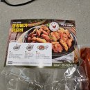 명랑닭갈비 이미지