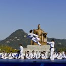 세종대왕태권도 이미지