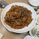 WR(서울특별시 강서구)-[마곡중앙로]-상-20 | 마곡역 맛집 마린보이코다리1번가 마곡점 | 마곡 해물찜 맛집