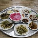 연이고기집