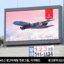 삼흥빌딩 이미지