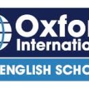 옥스퍼드어학원 이미지