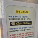 메종드거제 이미지