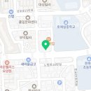 꼬순내 멍치원 이미지