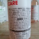 삼경케어 이미지