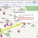 내방역공인중개사사무소 이미지