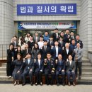 수원구치소 평택지소 경기신문