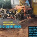 550023 네이버블로그
