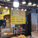 대림축산생닭
