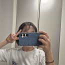 스마트폰 제대로 활용하기 | 폰케이스추천 뉴브케이스 데님폰케이스 스마트폰케이스 후기