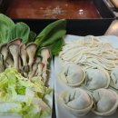 버섯마당 이미지