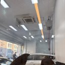 주교점 기아오토큐 이미지