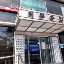 미소커피호프 - 도봉구 도봉로 475-1 | 미소커피호프