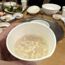 도남돼지 티스토리