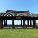 연북정 티스토리