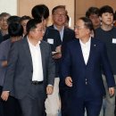 대화 뉴시스