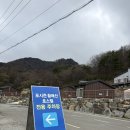 포시즌 황매산 호스텔 | 합천; 숙소추천; 별명소; 포시즌황매산호스텔