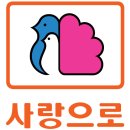 부영 이미지