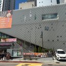 도화동주민센터 이미지