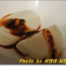 왕돌초의 살아움직이는 해물 네이버블로그