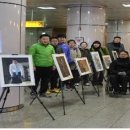 1호선 영대병원역 이미지