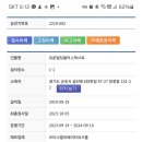 유문빌딩 네이버블로그