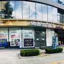 가온 보청기 이미지